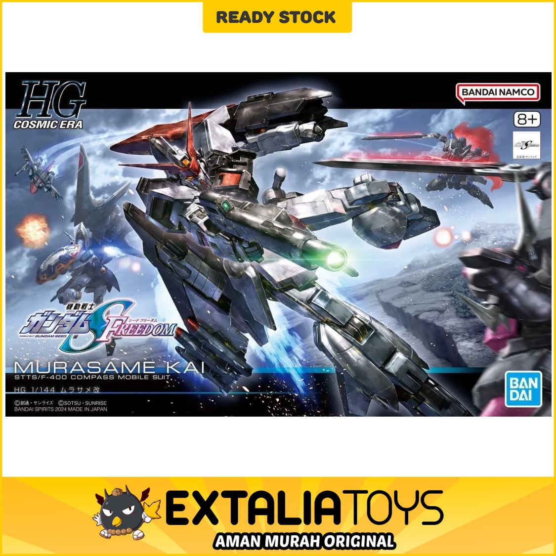 BANDAI HG 1/144 GUNDAM MURASAME KAI BANDAI HG 1/144 GUNDAM MURASAME KAI